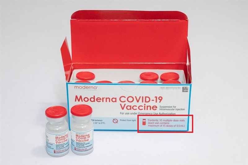 美捐助莫德納卡大罐！最多可打15人