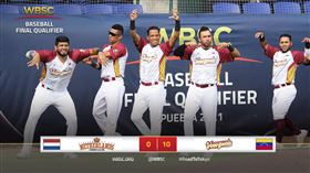 ▲委內瑞拉擊敗荷蘭，將和多明尼加爭奪東京奧運門票。（圖／翻攝自WBSC推特）