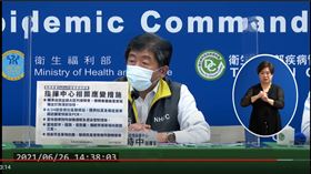 陳時中回應準四級。（圖／翻攝自衛福部YT）