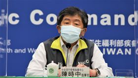 陳時中對疫苗殘劑亂象一事感到抱歉。（圖／指揮中心提供）