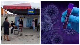 ▲Delta印度變種病毒入侵台灣，屏東民眾急著趕快做快篩。（圖／屏東縣府提供，翻攝自Pixabay）