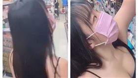 香港正妹晴兒（圖／翻攝自littlesshine___ IG）