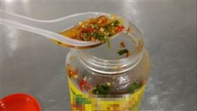 辣椒,發音,外籍同事,老闆,尷尬