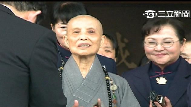 [圖]
