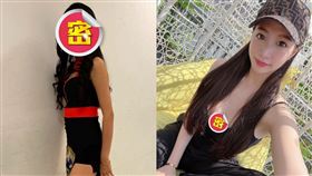 林采緹,潔潔,藍波老師。(圖／藍波老師臉書)