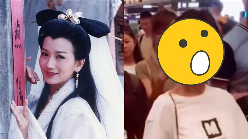 最美白娘子真面目曝　網驚：崩壞了