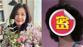 （圖／翻攝自YouTube）
