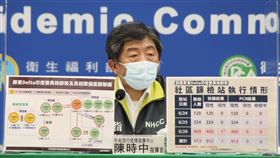 ▲0627 CDC記者會，陳時中（圖／指揮中心提供）