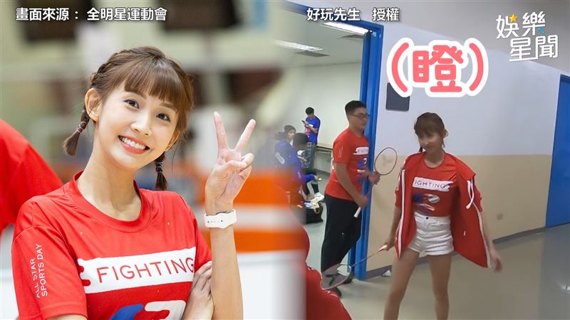 粿粿私下面曝光　狠瞪小傑嗆：傻傻的
