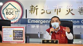 0623 侯友宜主持新北防疫記者會（圖／新北市府提供）