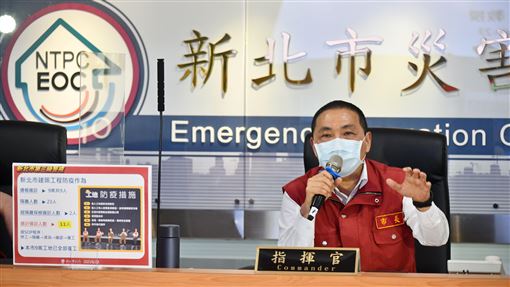 快訊 新北熱區防疫奏效侯友宜 板橋今 1 中和 0 政治 三立新聞網setn Com