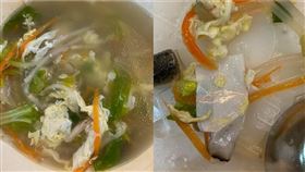 圖／翻攝自爆料公社