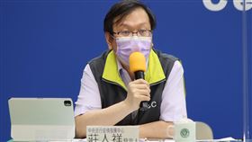 ▲0627 CDC記者會，莊人祥 （圖／指揮中心提供）