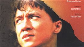 成龍電影龍爭虎鬥（圖／翻攝自百度百科）