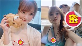 周荀,Denka,南半球女王,女業務,檢舉,霸凌