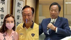  （圖／翻攝自郭台銘臉書、資料照）