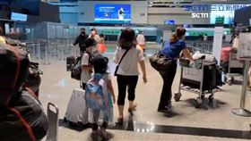 機場淪空城!免稅店