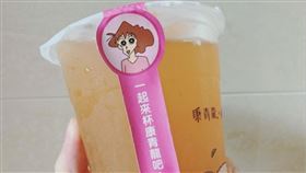 《蠟筆小新》美「冴」怎唸？正解曝光全場驚呆：現在才知道