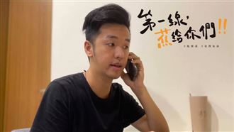 花紓困金送醫護便當？男星挨罵揭真相