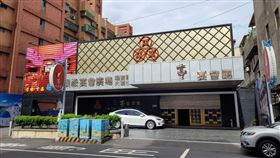 新北市,新莊,晶華亭,停業,新冠肺炎，記者游承霖攝影