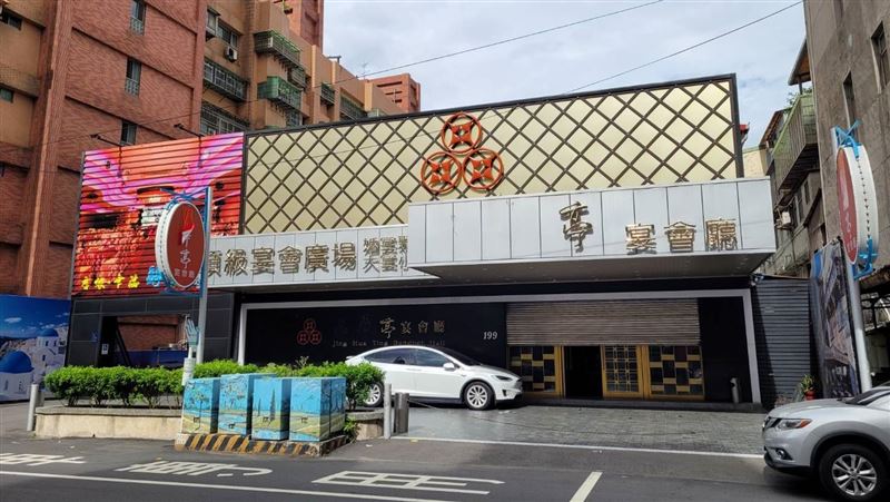 新莊晶華亭熄燈　網淚：我宴客的地方