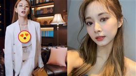 TWICE子瑜。(圖／TWICE YouTube)