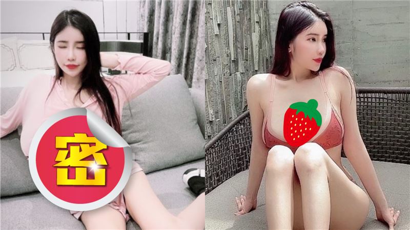 傲人美胸撐爆上衣　女神真實身材看光