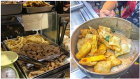 鹹酥雞,鹽酥雞,炸蛋餅皮,蛋餅,素食,美食(資料照、DCARD