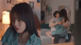 《無法抗拒的他》 圖翻攝自Netflix