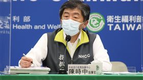 ▲0627 CDC記者會，陳時中 （圖／指揮中心提供）