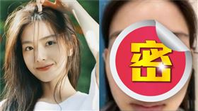  （圖／翻攝自微博）