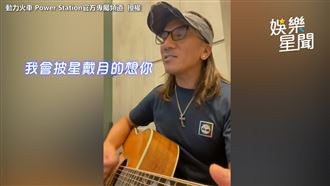 顏志琳展完美高音　飆唱告五人夯曲