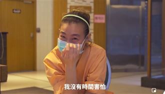 「我沒有時間害怕」護理師照顧影片曝