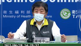 陳時中（圖／翻攝自CDC））