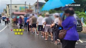 枋寮醫院大消毒　擴大篩檢場面亂