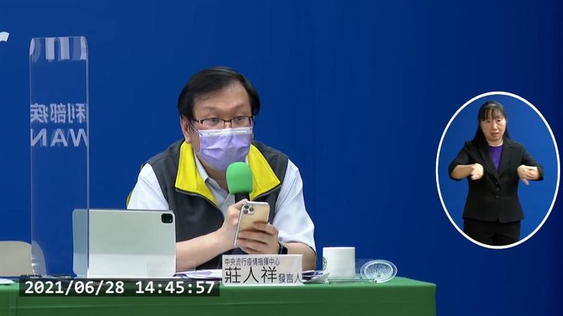 祖孫同機乘客沒匡列　指揮中心說原因