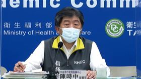 疫情,陳時中（圖／翻攝自疾管署YT