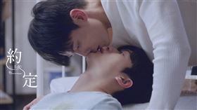 約定 ＶＩＤＯＬ提供