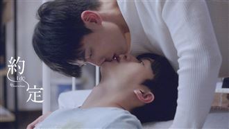 倒著親親！小男友想睡覺秒被熱唇堵嘴