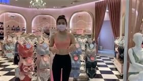 樓管,遠百,百貨,直播,正妹,內衣
https://www.facebook.com/feds.hualien/videos/977302143041452/