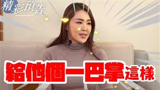 李婉鈺懺情：現在只要交高富帥的朋友