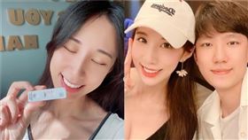 （圖／翻攝自瑤瑤IG）