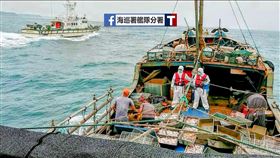 圖／翻攝自海巡署艦隊分署臉書