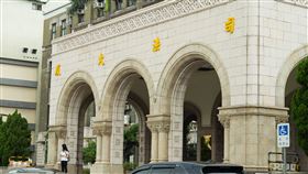 司法院（記者陳弋攝影）