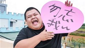 Youtuber/網紅「蛇丸」。IG