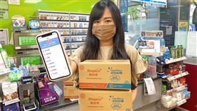 「Shoplus商店家」主攻Facebook銷售渠道（圖／全家便利商店提供）