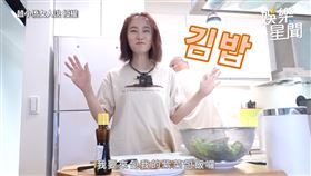 ▲防疫期間待在家，趙小僑決定挑戰一日三餐韓式料理。（圖／趙小僑女人說 授權）