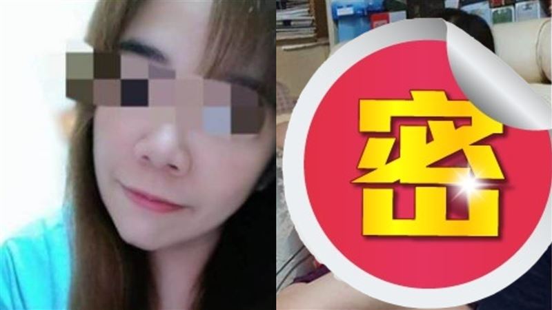 長髮正妹被親妹出賣　網友：喪盡天良