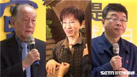 邱毅、郁慕明、洪秀柱（圖／資料照）