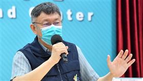 柯文哲，黃珊珊北市提供